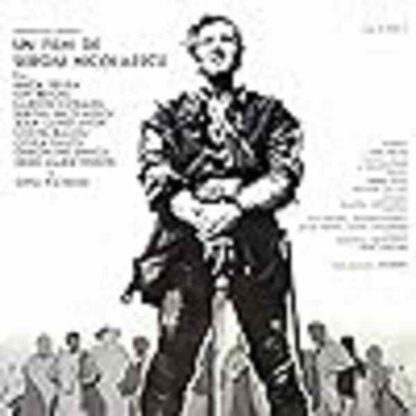 The Immortals (1974) with English Subtitles on DVD - Image 2