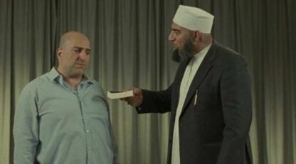 The Infidel (2010) Starring Omid Djalili on DVD - Image 3