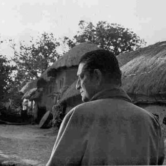 The Inner Eye (1981) Starring Binode Bihari Mukherjee on DVD