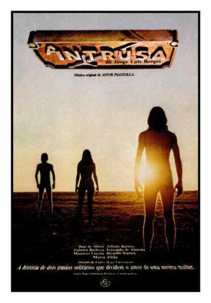The Intruder (1979) with English Subtitles on DVD - Image 3