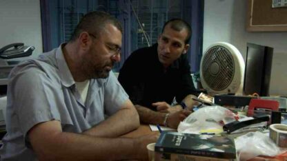 The Invisible Men (2012) with English Subtitles on DVD - Image 2