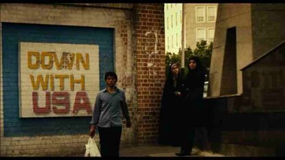 The Iran Job (2012) Starring Kevin Sheppard on DVD - Image 2