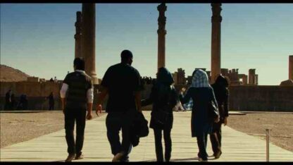 The Iran Job (2012) Starring Kevin Sheppard on DVD - Image 4