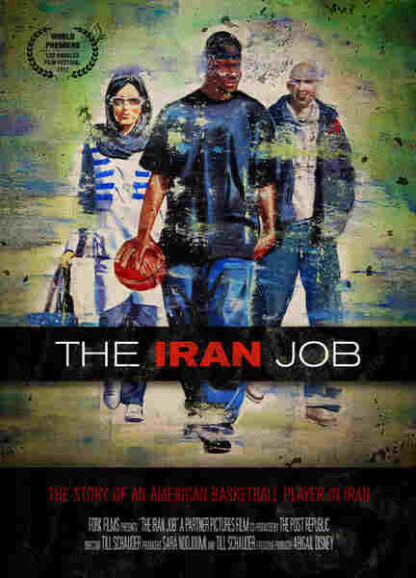 The Iran Job (2012) Starring Kevin Sheppard on DVD - Image 5