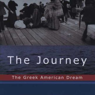 The Journey: The Greek American Dream (2007) Starring  on DVD