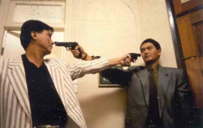 The Killer (1989) with English Subtitles on DVD - Image 3