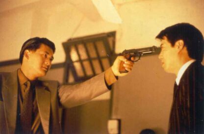 The Killer (1989) with English Subtitles on DVD - Image 4
