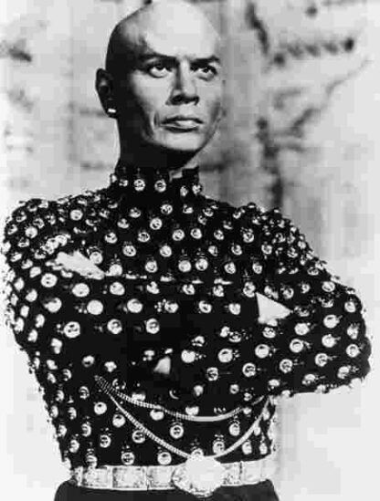 The King and I (1956) Starring Yul Brynner on DVD