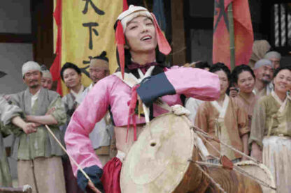The King and the Clown (2005) with English Subtitles on DVD - Image 2