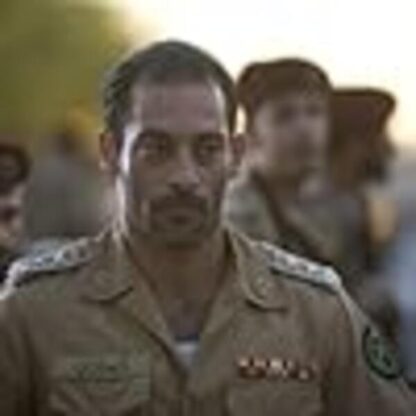 The Kingdom (2007) Starring Jamie Foxx on DVD - Image 3