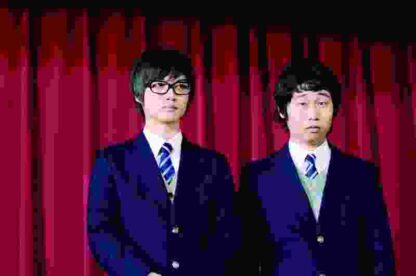 The Kirishima Thing (2012) with English Subtitles on DVD - Image 4