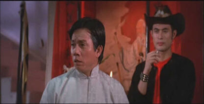The Lady Is the Boss (1983) with English Subtitles on DVD - Image 2