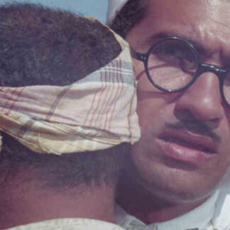 The Land (1970) with English Subtitles on DVD