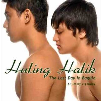 The Last Day in Baguio (2011) with English Subtitles on DVD