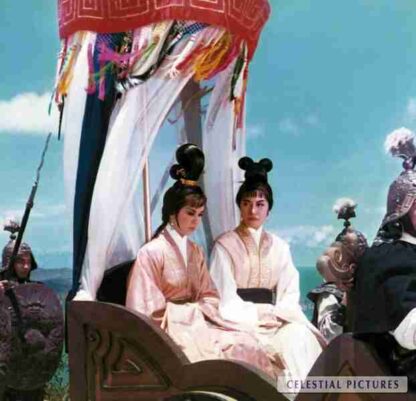 The Last Woman of Shang (1964) with English Subtitles on DVD - Image 3