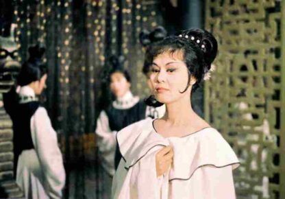 The Last Woman of Shang (1964) with English Subtitles on DVD - Image 4
