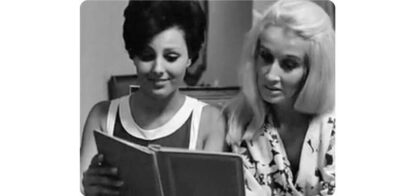 The Layout (1969) Starring Suzan Thomas on DVD - Image 2