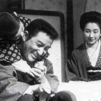 The Life of Matsu the Untamed (1943) with English Subtitles on DVD