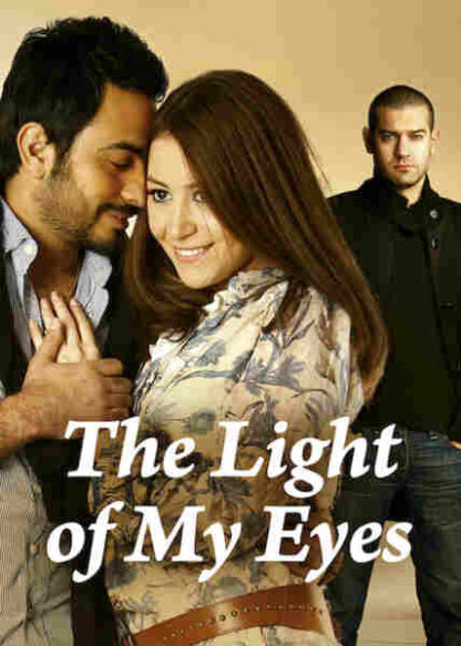 The Light of My Eyes (2010) with English Subtitles on DVD