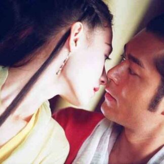 The Lion Roars (2002) with English Subtitles on DVD