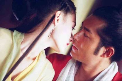 The Lion Roars (2002) with English Subtitles on DVD