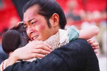 The Lion Roars (2002) with English Subtitles on DVD - Image 3