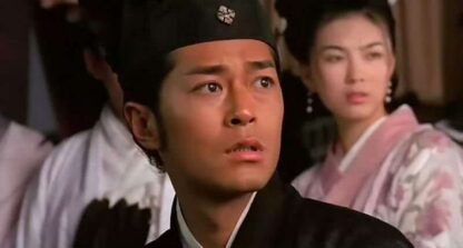 The Lion Roars (2002) with English Subtitles on DVD - Image 4