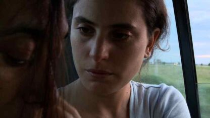 The Lips (2010) with English Subtitles on DVD - Image 2