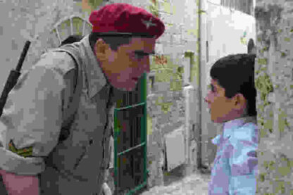 The Little Traitor (2007) with English Subtitles on DVD - Image 4