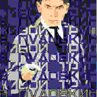 The Living Corpse (1929) with English Subtitles on DVD