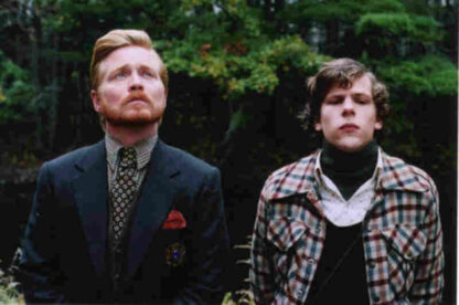 The Living Wake (2007) Starring Mike O'Connell on DVD - Image 2