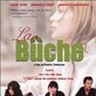 The Log (1999) with English Subtitles on DVD