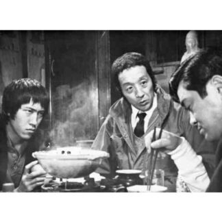 The Love and Adventures of Kuroki Taro (1977) with English Subtitles on DVD