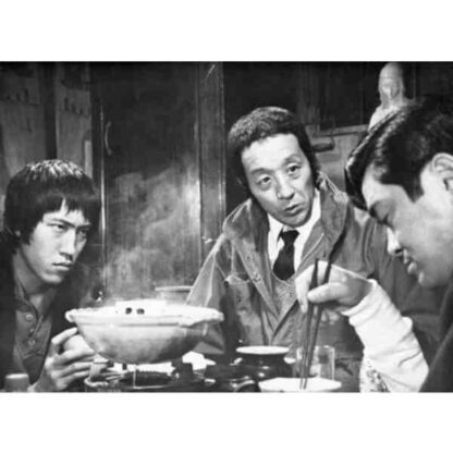 The Love and Adventures of Kuroki Taro (1977) with English Subtitles on DVD