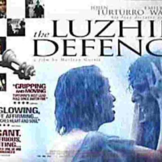 The Luzhin Defence (2000) Starring John Turturro on DVD