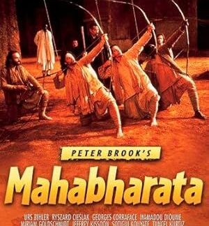 The Mahabharata (1989–1990) DVD