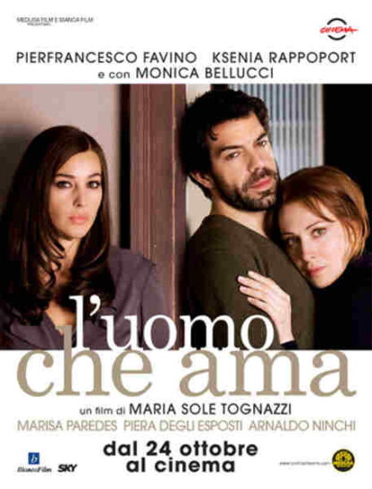 The Man Who Loves (2008) with English Subtitles on DVD - Image 2