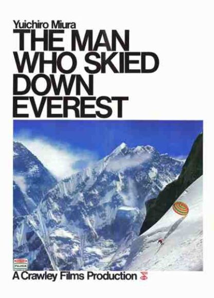 The Man Who Skied Down Everest (1975) Starring Yûichirô Miura on DVD