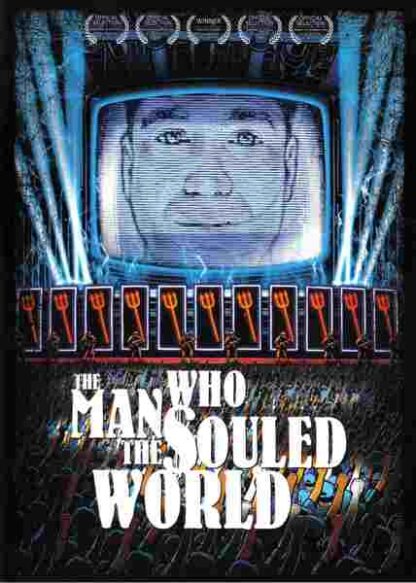 The Man Who Souled the World (2007) Starring Jason 'Wee Man' Acuña on DVD