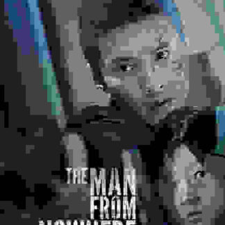 The Man from Nowhere (2010) with English Subtitles on DVD