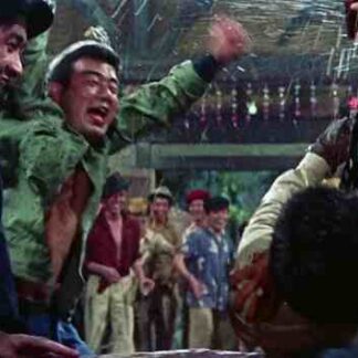 The Man with a Shotgun (1961) with English Subtitles on DVD