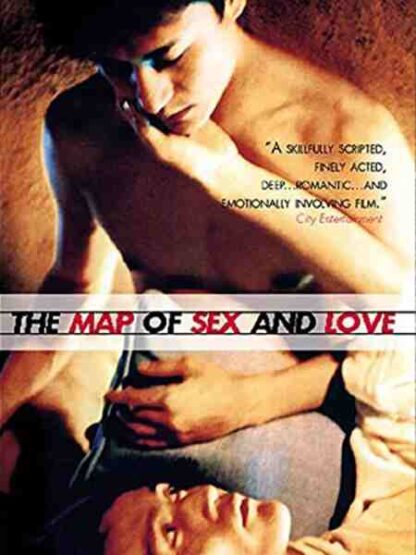 The Map of Sex and Love (2001) with English Subtitles on DVD