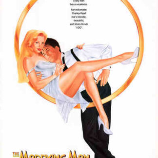 The Marrying Man (1991) Starring Kim Basinger on DVD