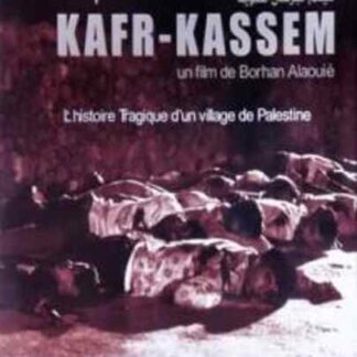The Massacre of Kafr Kassem (1975) with English Subtitles on DVD