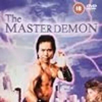 The Master Demon (1991) with English Subtitles on DVD