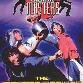The Master Strikes (1980) with English Subtitles on DVD