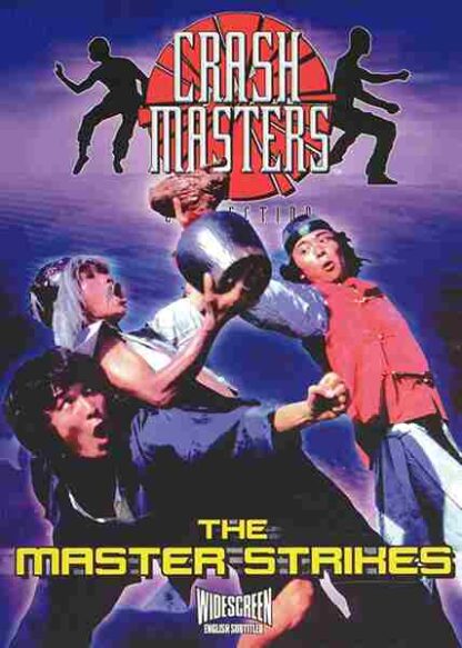 The Master Strikes (1980) with English Subtitles on DVD