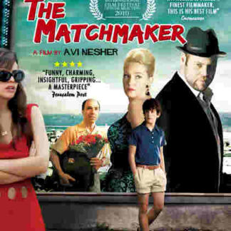 The Matchmaker (2010) with English Subtitles on DVD