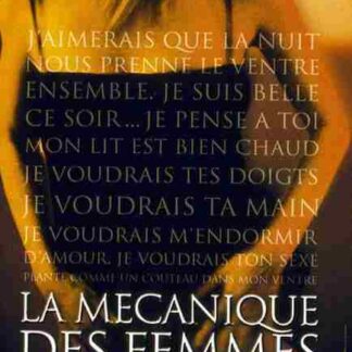 The Mechanics of Women (2000) with English Subtitles on DVD