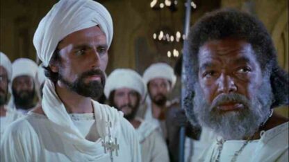 The Message (1976) with English Subtitles on DVD